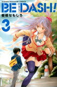Vol. 3