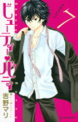 Vol. 7