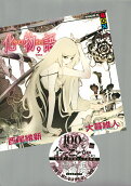 Vol. 9