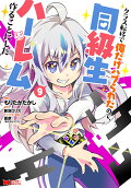 9권