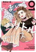 Vol. 1