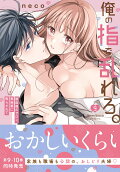 9권