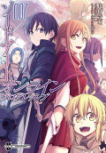 Vol. 7