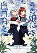 8권