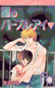 Vol. 12