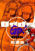 5권