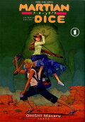 Vol. 1