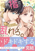 10권