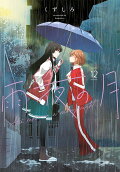 Vol. 12
