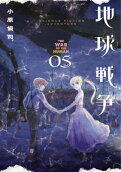 Vol. 5
