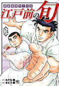 Vol. 124