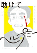 1권