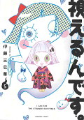 5권