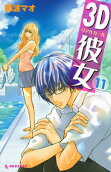 Vol. 11