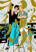 Vol. 7