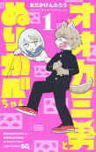 1권