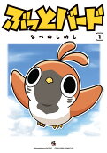 1권
