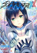 Vol. 5