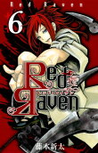 Vol. 6