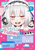 Vol. 1