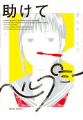 2권