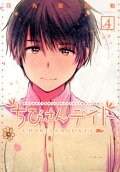 Vol. 4