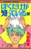 5권