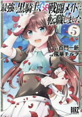 5권
