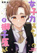 Vol. 5