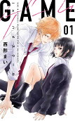 Vol. 1