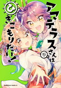 Vol. 3