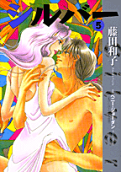 Vol. 5