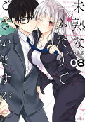 Vol. 8