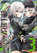 Vol. 3