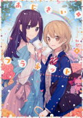 2권