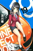 第19卷
