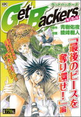 Vol. 1
