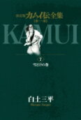 Vol. 7