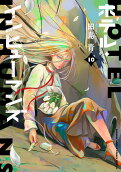 10권