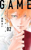 Vol. 2