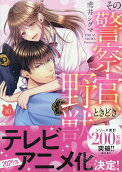 10권