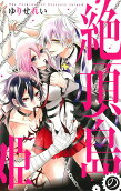 Vol. 1