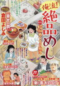 14권