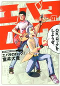 Vol. 1