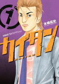 1권