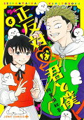 6권