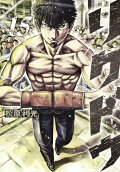Vol. 15