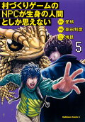 5권
