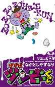5권