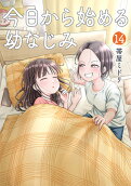 Vol. 14